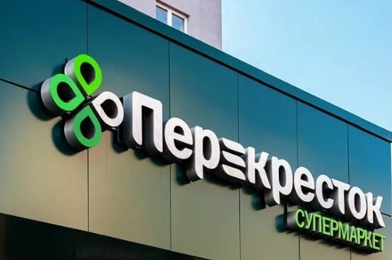 supermarket-perekrestok-1184078